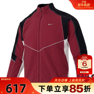 劲浪体育nike耐克男子运动休闲夹克外套IF2029 613