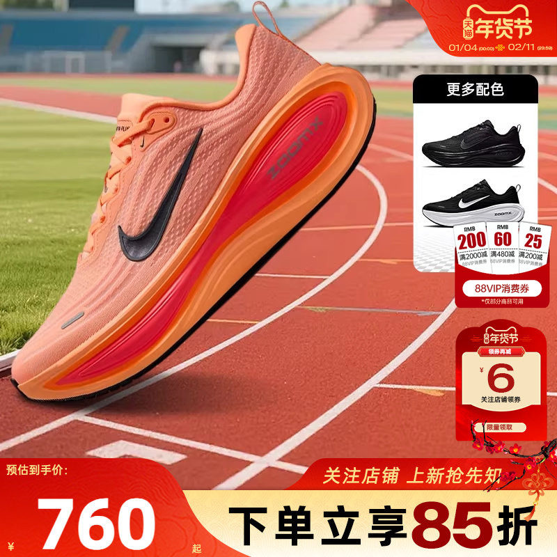 楼上是这个链接 - 线报酷