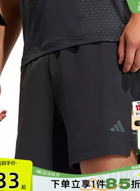 劲浪体育adidas阿迪达斯春季男子运动休闲短裤裤子KD0353