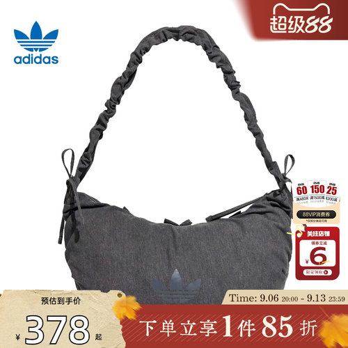劲浪体育adidas阿迪达斯三叶草女子运动休闲挎包KX7014