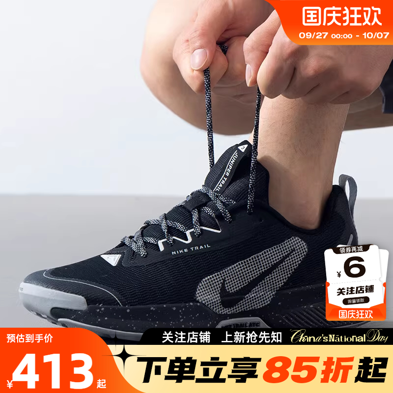 耐克男鞋运动鞋跑步鞋