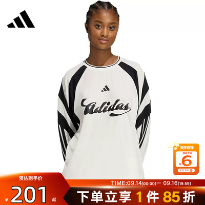 劲浪体育adidas阿迪达斯秋季女子运动休闲长袖T恤KC4007