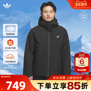 劲浪adidas阿迪达斯男子运动休闲冬季新款黑色羽绒服外套KQ5505