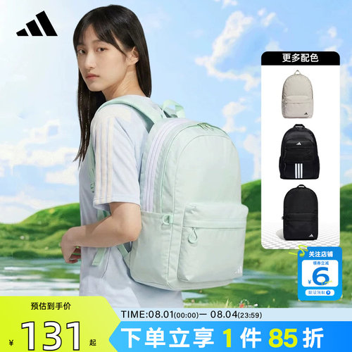 劲浪adidas阿迪达斯背包男女运动休闲黑色双肩包旅行电脑包KY9945