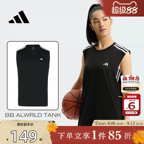 adidas阿迪达斯男子运动休闲无