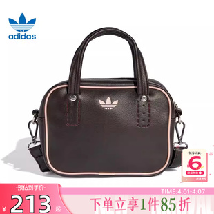 女子包包运动休闲百搭斜挎包KD7844 劲浪adidas阿迪达斯三叶草新款