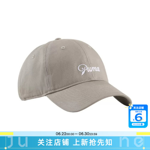 劲浪体育PUMA彪马男女运动休闲棒球帽帽子027457-03