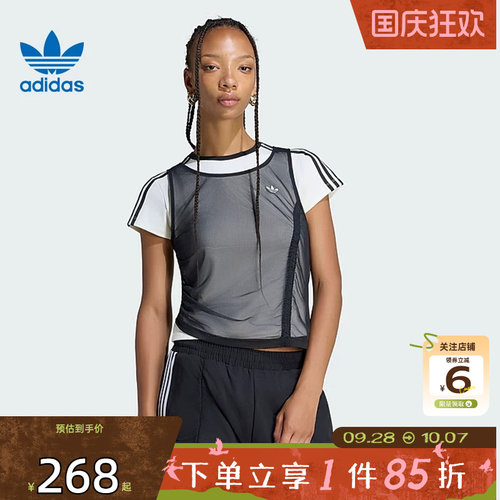 劲浪体育adidas阿迪达斯三叶草女子运动休闲短袖T恤LF2341