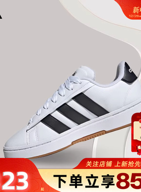 劲浪体育adidas阿迪达斯男女鞋GRAND COURT运动鞋休闲鞋JQ2996
