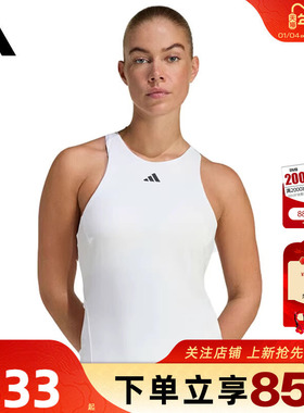 劲浪体育adidas阿迪达斯女子运动休闲无袖T恤KE8863