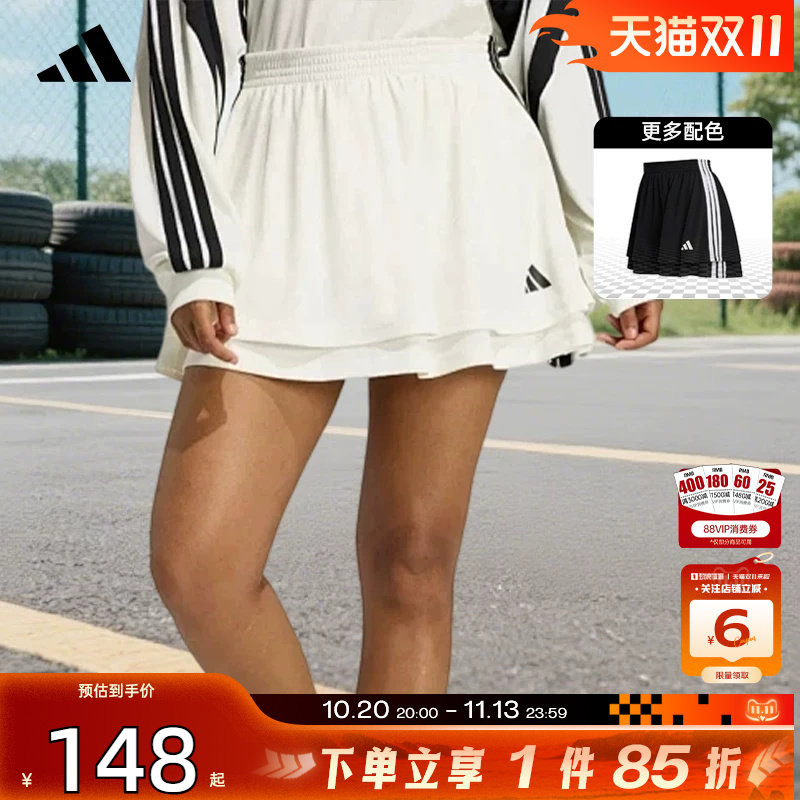 劲浪体育adidas阿迪达斯夏季女子运动休闲半身裙裙子JY7634