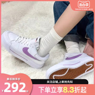 LIFT运动鞋 103 休闲鞋 COURT LEGACY nike耐克女鞋 DM7590 劲浪