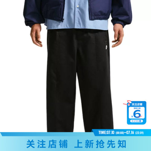 劲浪体育nike耐克男子运动休闲长裤裤子IQ4942-010