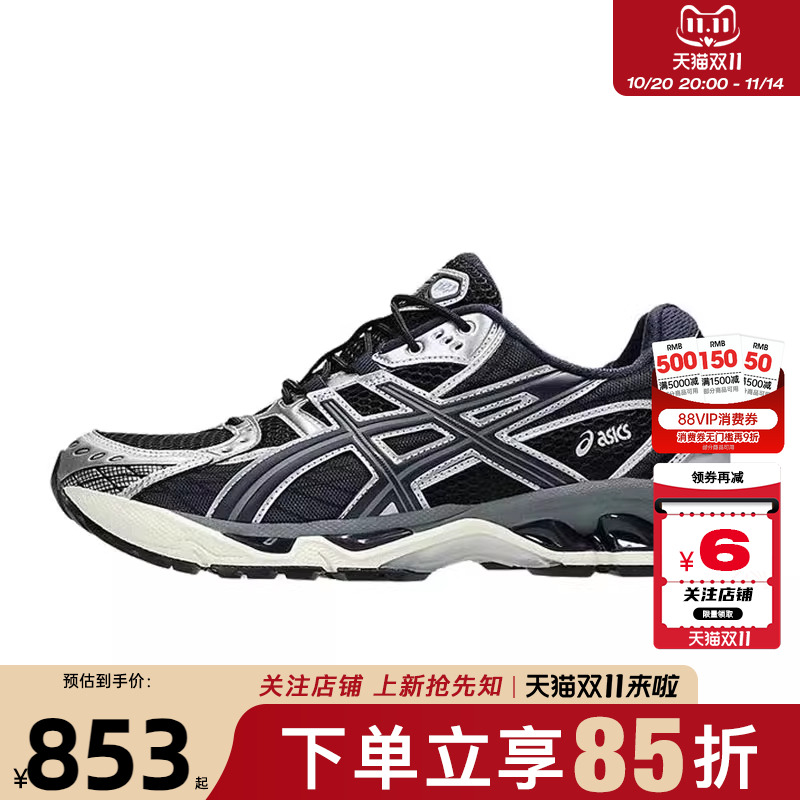 Asics亚瑟士春季男女鞋GEL-