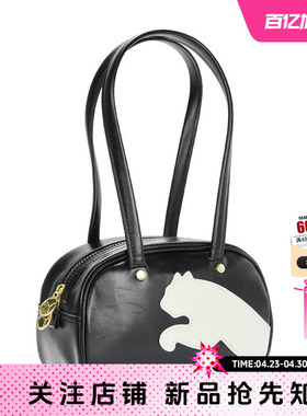 劲浪体育PUMA彪马春季男女运动休闲挎包092846-03