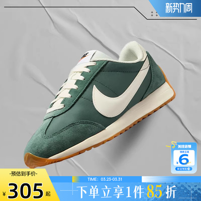 nike耐克夏季女鞋PACIFIC