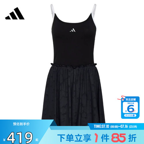 劲浪体育adidas阿迪达斯女子运动休闲连衣裙裙子KZ4212