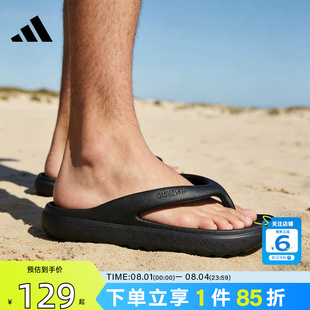 劲浪体育adidas阿迪达斯男女鞋ADILETTE运动鞋拖鞋JR9715