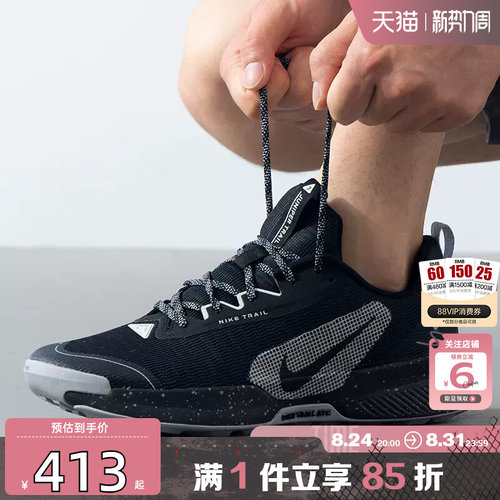 耐克男鞋运动鞋跑步鞋