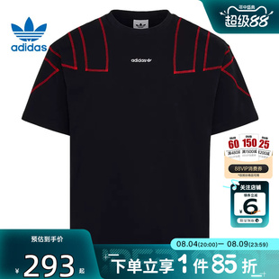 劲浪体育adidas阿迪达斯三叶草男子运动休闲短袖T恤KG6326