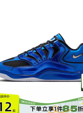 劲浪体育nike耐克新款杜兰特男鞋KD18 PRM运动鞋篮球鞋IB6683-400