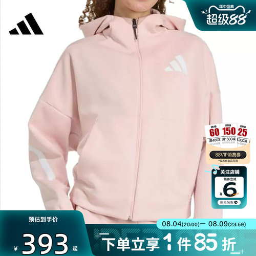 adidas阿迪达斯女子运动休闲夹