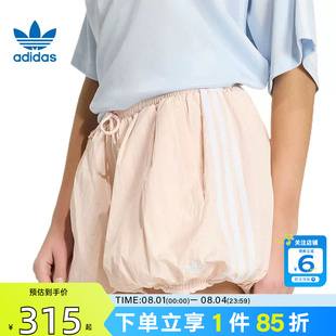 劲浪体育adidas阿迪达斯三叶草夏季女子运动休闲短裤裤子KY5069