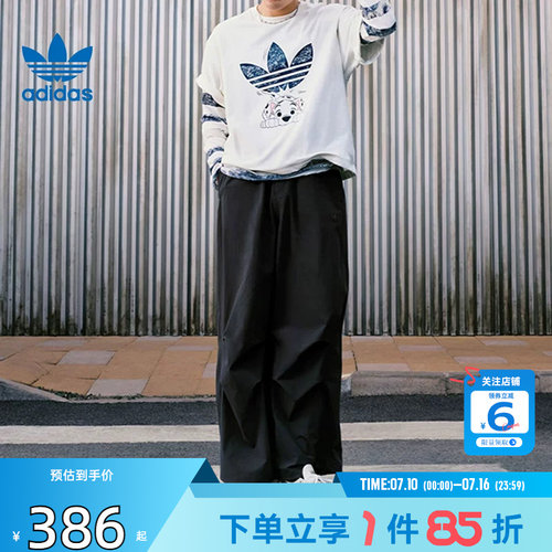 劲浪体育adidas阿迪达斯三叶草男子运动休闲长裤黑色裤子KD4295