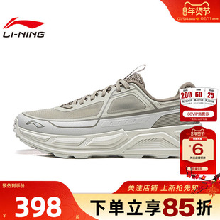 劲浪体育LINING李宁春季男女鞋行景运动鞋休闲鞋AHTW007-2