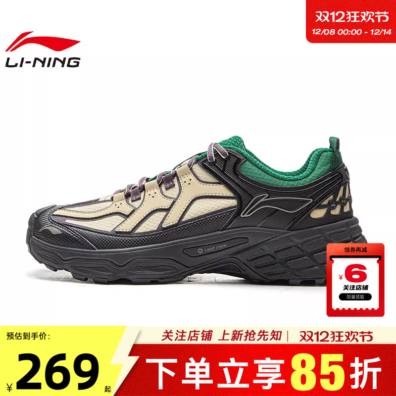 劲浪体育LINING李宁冬季男女鞋林影运动鞋休闲鞋AHTV033-8