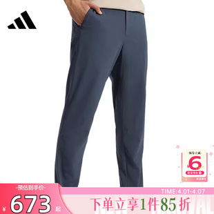 劲浪体育adidas阿迪达斯男子运动休闲长裤 子KH2722 裤