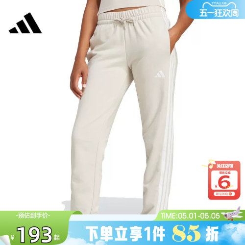 劲浪体育adidas阿迪达斯女子运动休闲长裤裤子JE0049