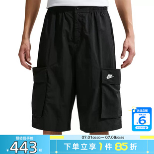 劲浪体育nike耐克男子运动休闲短裤裤子IF8543-010