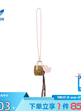 劲浪体育adidas阿迪达斯三叶草夏季女子运动休闲小挂包LE9842