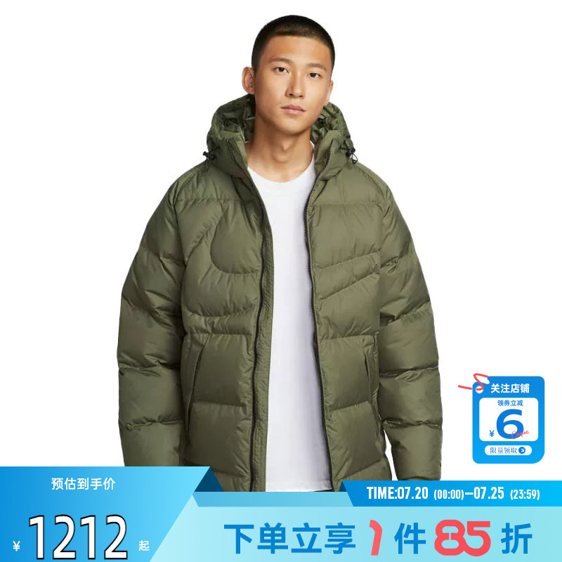 劲浪体育nike耐克男子运动休闲清仓羽绒服外套IH2378-222