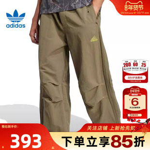 劲浪体育adidas阿迪达斯三叶草男子运动休闲长裤裤子JD5416