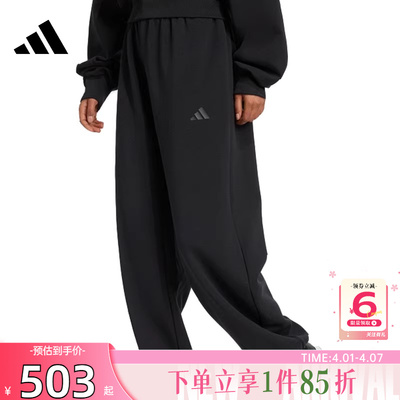 劲浪体育adidas阿迪达斯春季女子运动休闲长裤裤子JM1652