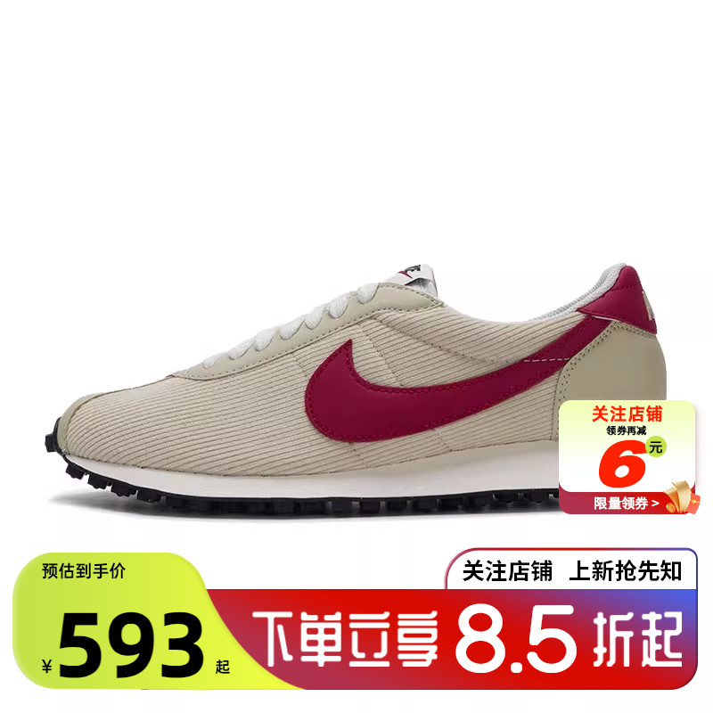 劲浪体育nike耐克男鞋LD-1000运动鞋休闲鞋HV4455-200