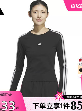 劲浪adidas阿迪达斯春季女子运动休闲长袖经典修身黑色T恤KS0030
