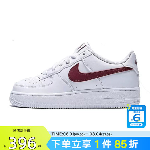 劲浪体育nike耐克大童鞋AF1空军1号运动鞋休闲鞋CT3839-126