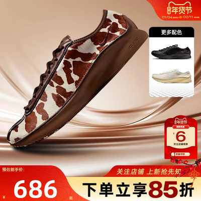 劲浪体育nike耐克女鞋SPORTSWEAR运动鞋潮流休闲鞋HQ9148-201