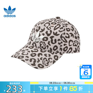 劲浪体育adidas阿迪达斯三叶草夏季女子运动休闲棒球帽帽子LC8240
