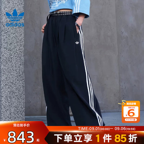 劲浪体育adidas阿迪达斯三叶草夏季女子运动休闲长裤裤子KY5185