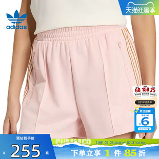 劲浪体育adidas阿迪达斯三叶草夏季女子运动休闲短裤裤子KY3169
