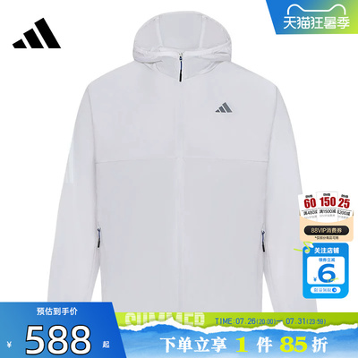劲浪体育adidas阿迪达斯男子运动休闲夹克外套KY4913
