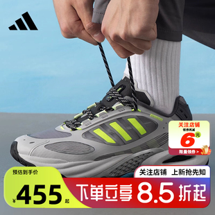 JQ4940 劲浪体育adidas阿迪达斯夏男女CLIMACOOL清风运动跑步鞋