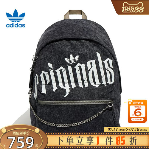 劲浪体育adidas阿迪达斯三叶草男女运动休闲双肩背包KX0569