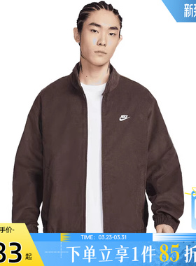 劲浪nike耐克新款男子运动休闲夹克复古潮流百搭外套IR0105-237
