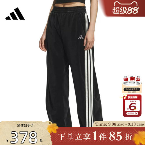 adidas阿迪达斯女子运动休闲长