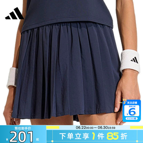 劲浪体育adidas阿迪达斯夏季女子运动休闲半身裙裙子KA6772